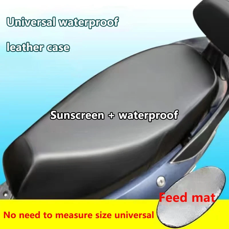 Регулируемые чехлы на сиденья мотоцикла универсальные защитные для подушек