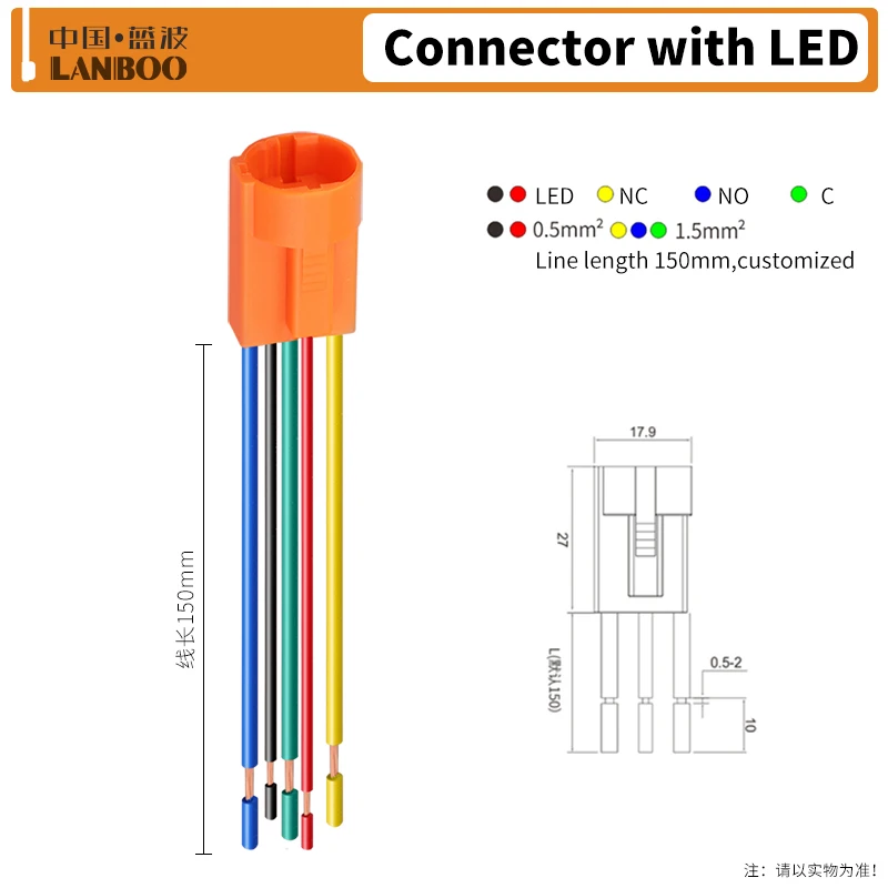 

Металлический тумблер LANBOO 16 мм 15А с подсветкой