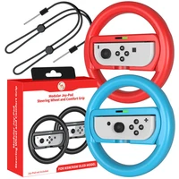 for switch oled joy con game controller accessories steering wheel hand grip 2 in 1 game handle steer wheel mount holder