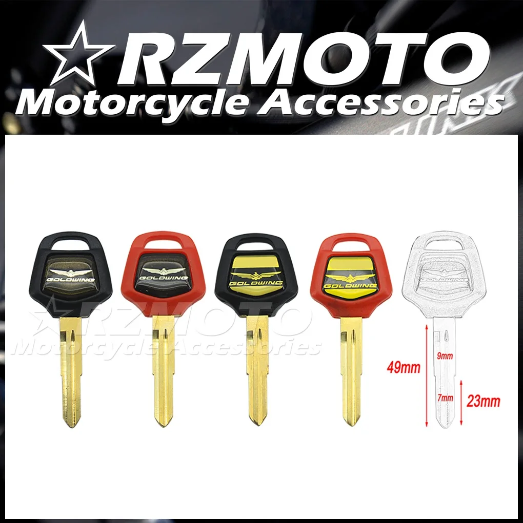 Новые детали для мотоциклов RZMOTO несрезанные ключи HONDA CBR250R CBR250RR CBR300R CBR500R CBR650R CBR600RR