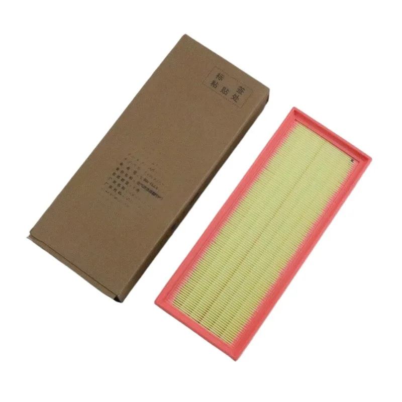 Оригинальный воздушный фильтр для Audi A4L B8 B9 Q5 A5 8R0 133 843 K/8K0 E 8R 0133843 К/8К Китай