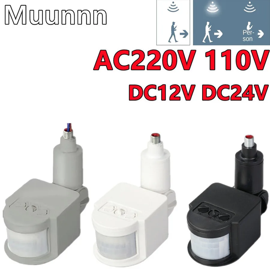 

PIR Motion Sensor 220V/110V Movement Detector Automatic Infrared Wall Mount Timer Outdoor 12V 24V LED Motion Sensor Light Switch