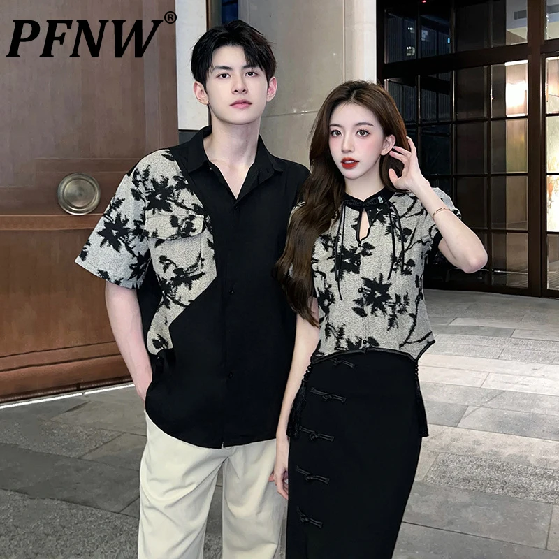 

PFNW новые трендовые парные комплекты корейский стиль Повседневная рубашка Y2k с коротким рукавом женское платье комплект из двух частей лоскутный Повседневный 28A2991