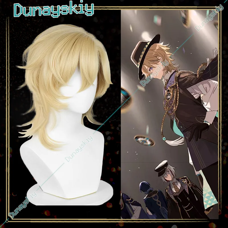 Костюм для косплея авантюрина игра Honkai: Star Rail Honkai Ten Stoneheart косплей шляпа униформа