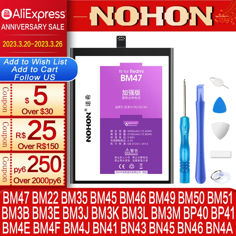 Аккумулятор NOHON BM47 BM46 BM3E BM4E BN46 BP40 BP41 BN45 BN4A для Xiaomi Redmi 3 3S 4 4X 4A 5A 5 Plus Note 2 7 Pro - купить по