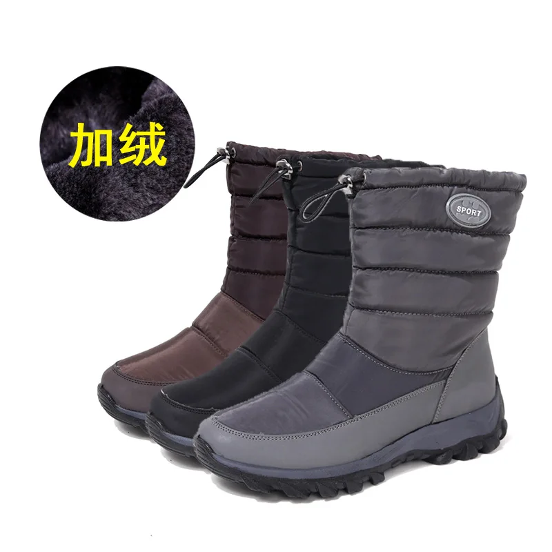 Winter Boots Womans Waterproof Winter Boots Women Fashion Zipper Female Shoes High Quality Women's Ankle Boots Zapatos De Mujer