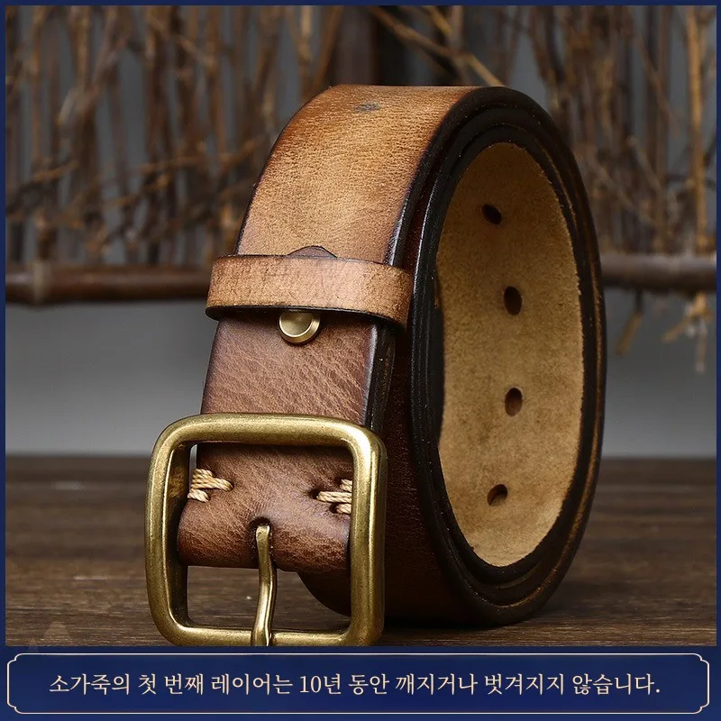 Retro Personali Trend Pleat Distressed Cowhide Belt Men's Genuine Leather Pure Copper Pin Buckle Korean Casual Jeans
