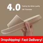 Женские ортопедические шлепанцы, мягкие бесшумные сандалии на толстой платформе, Нескользящие, Эва, для ванной комнаты