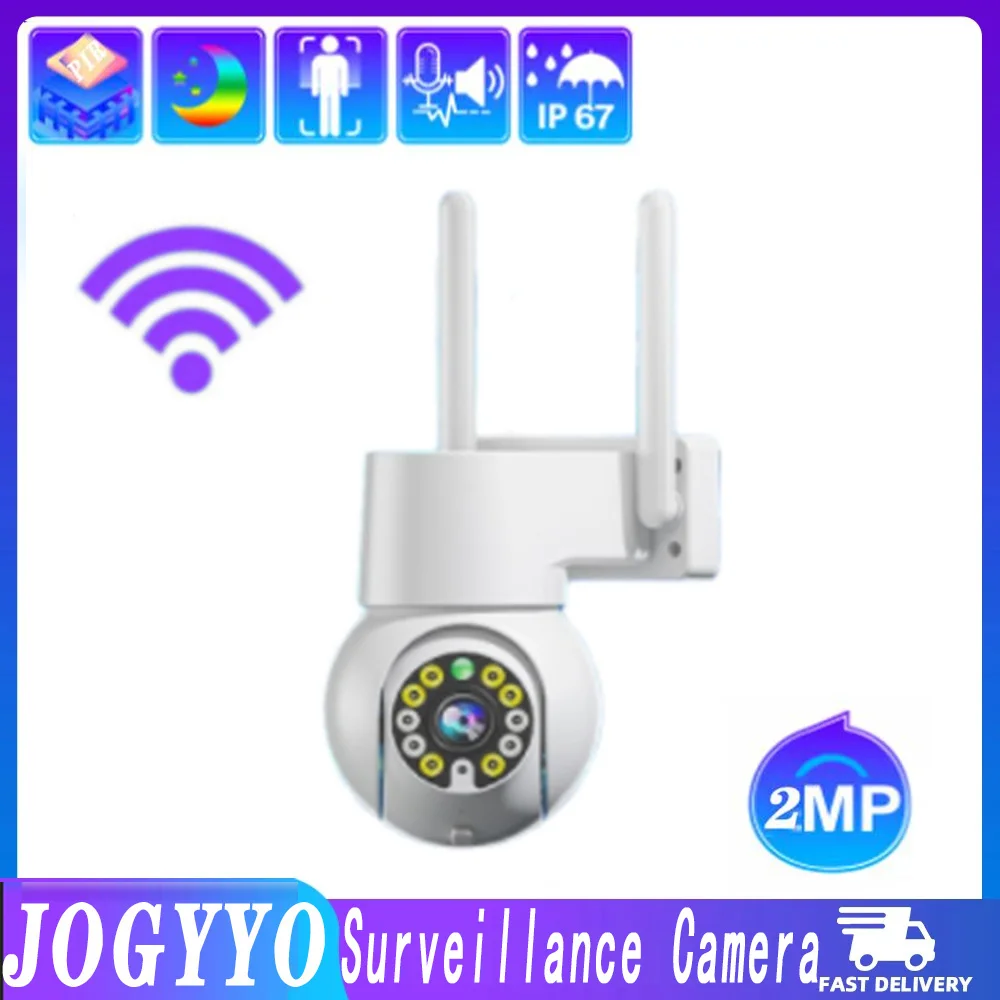 

Ip-камера для домашнего видеонаблюдения, HD, Wi-Fi, 2 МП