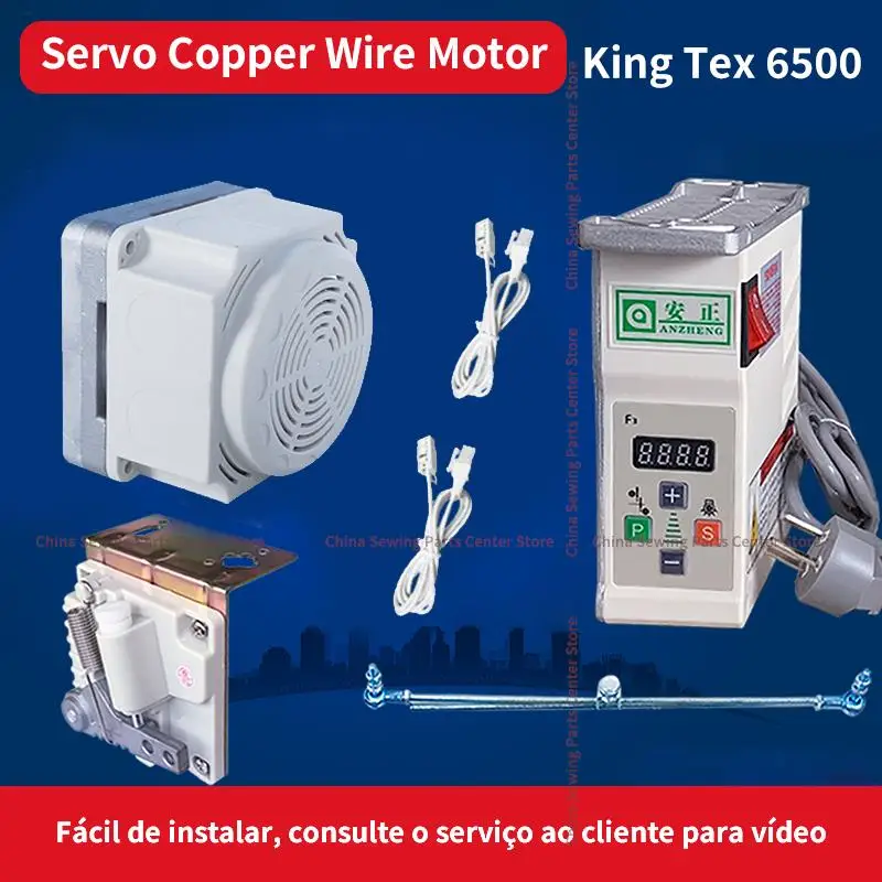 Энергосберегающий двигатель с прямым приводом 220 В блок управления педаль для King