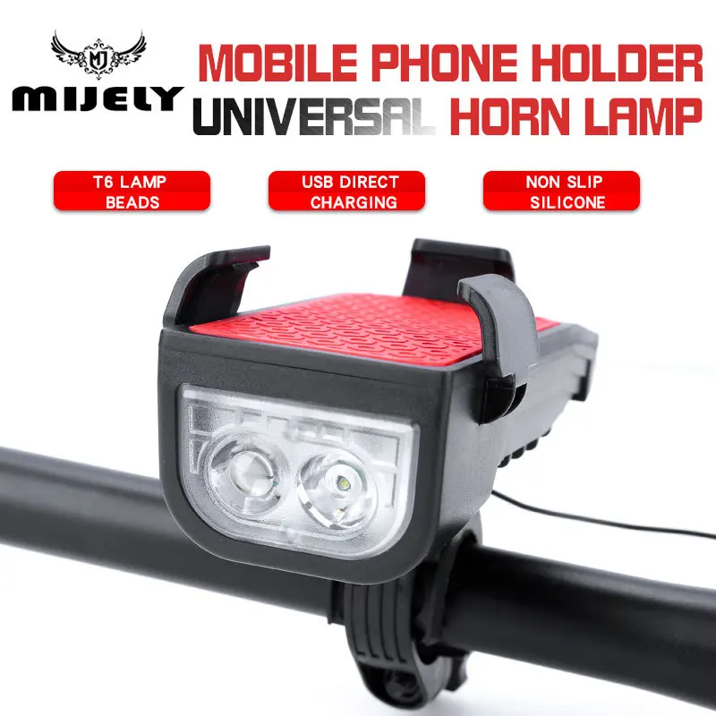 

Maijierui outdoor cycling lighting warning supplies bicycle light with horn mobile phone holder 8061 bike light