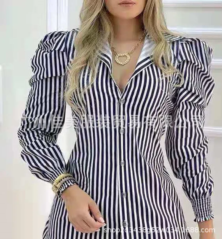 

2023 New Women's Striped Bubble Sleeve Slim Fit Shirt Skirt