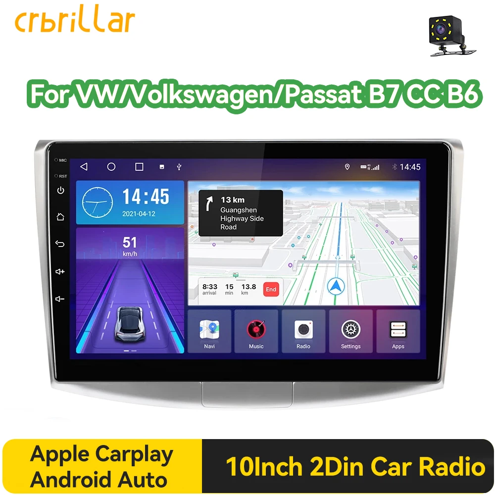 

10"Auto Multimedia Player For VW Volkswagen Passat B6 B7 2010-2015 CC Car Stereo Radio No 2Din Android Auto Carplay GPS DSP 48EQ