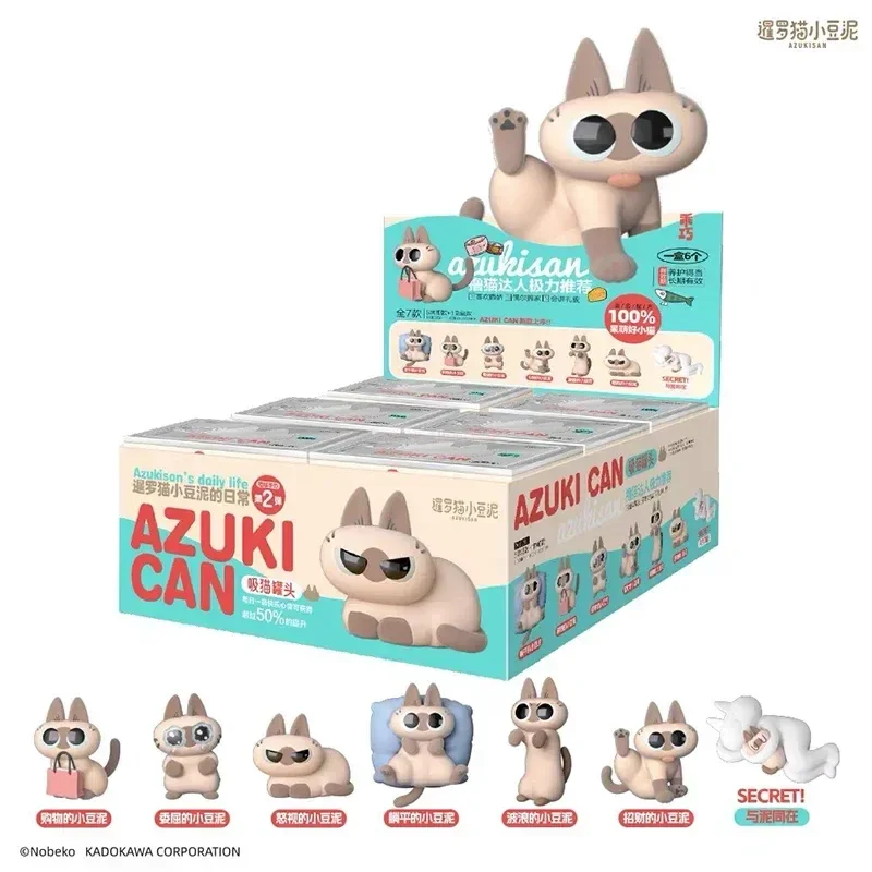 

Azuki Can Azukisan's Daily Life 2nd Series Mystery Box Cut Model Birthday Gift Blind Box Caixa Sorpresa Girls Anime Gifts