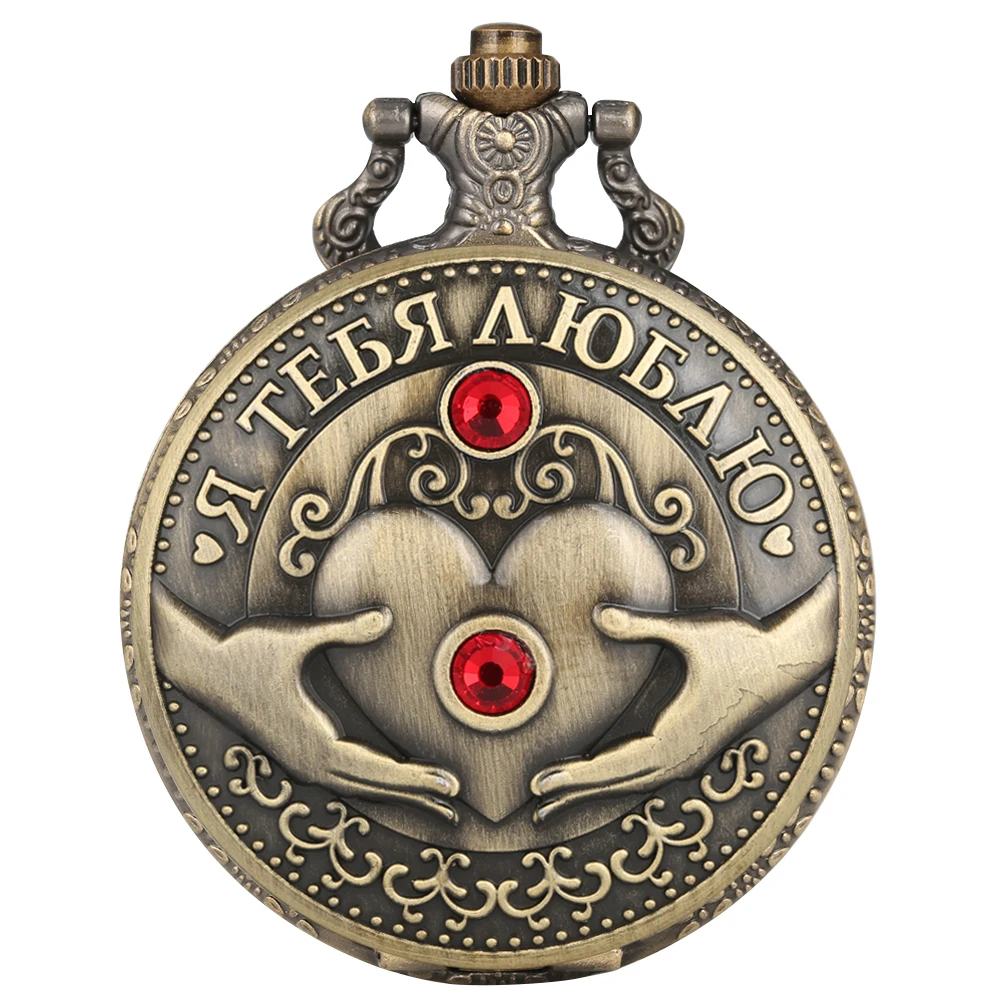 

2022 New Unique Men's Pocket Watch Rhinestone's Fine Heart Chain Exquisite Quartz Watches Collection Commemorative Significance