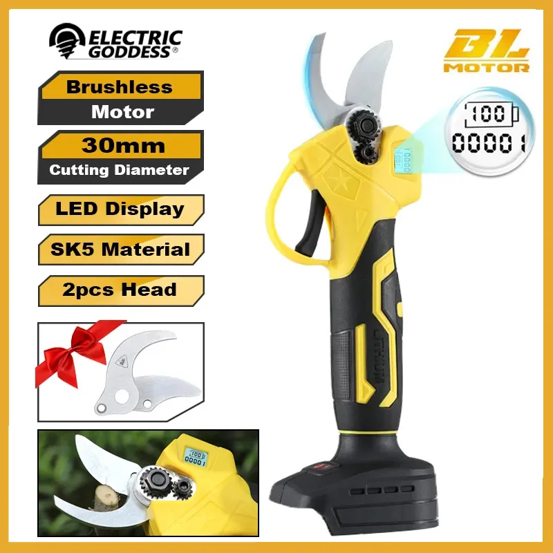 Электрические бесщеточные электрические садовые ножницы для обрезки фруктовых