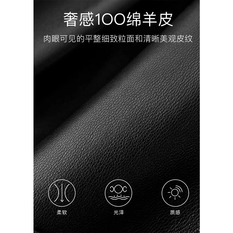 New Sheepskin  Real Leather Jacket Women  Casacos Femininos Inverno 2022  Spliced Autumn/Winter Casual Zipper Genuine Leather