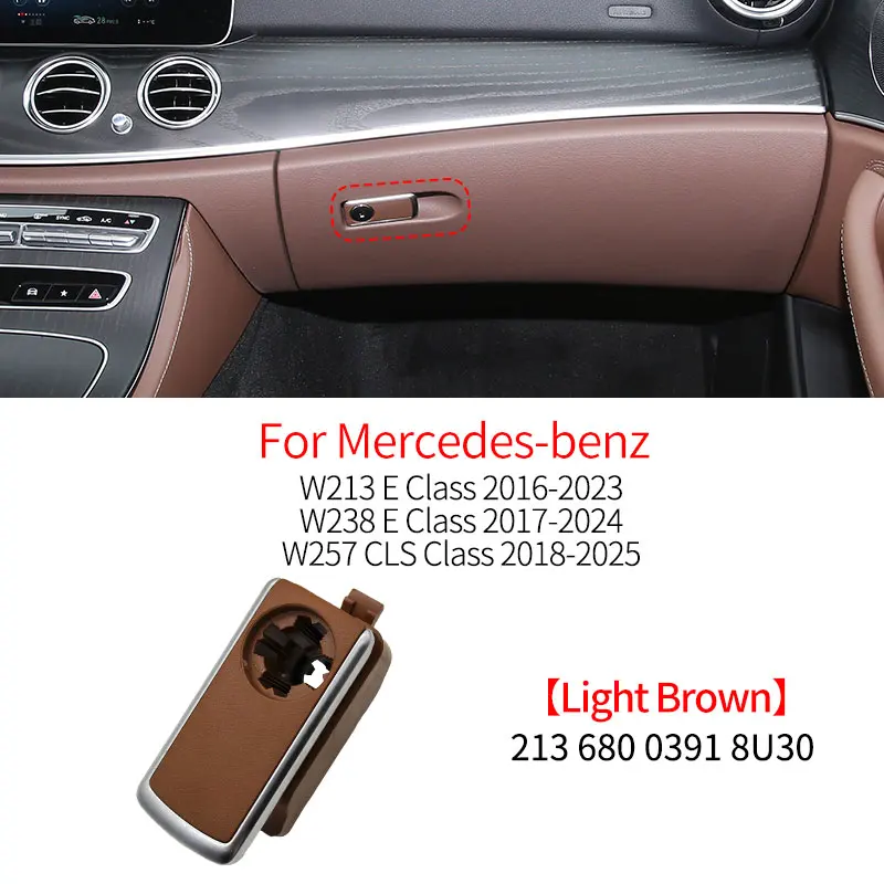 

Автомобильный перчаточный ящик, ручка, замок крышки, ящик для инструментов, перчаточный ящик, переключатель крышки для Mercedes Benz W213 W257 W238 E CLS Class E200 260 E350 CLS300