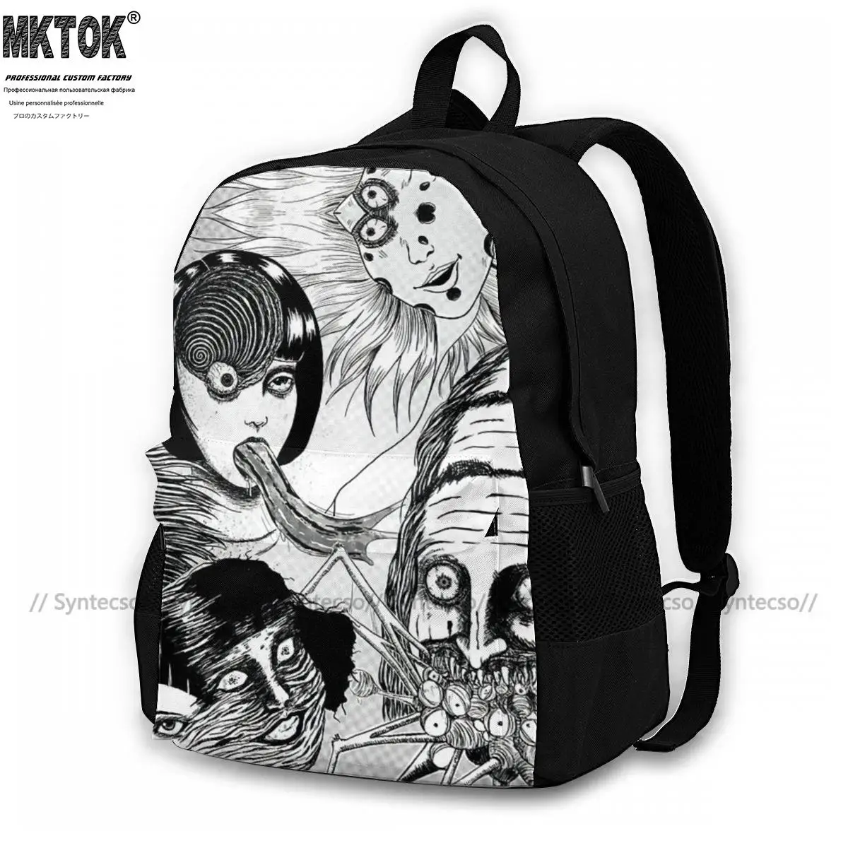

Junji Ito рюкзаки из полиэстера, деловой рюкзак, воздухопроницаемые сумки