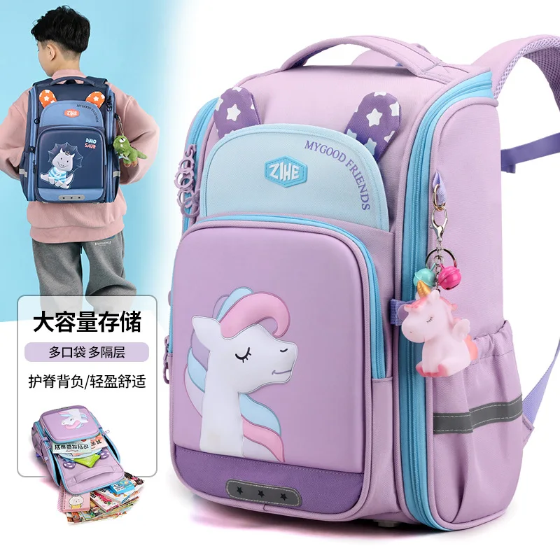 Children School Bag Boys Girls Kids waterproof Primary school backpack kids Orthopedic Backpack schoolbag kids Mochila Infantil