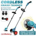 Drillpro 12 В электрический триммер для травы 450 Вт Беспроводная газонокосилка набор регулируемые ручные обрезные кусачки садовые инструменты с батареей