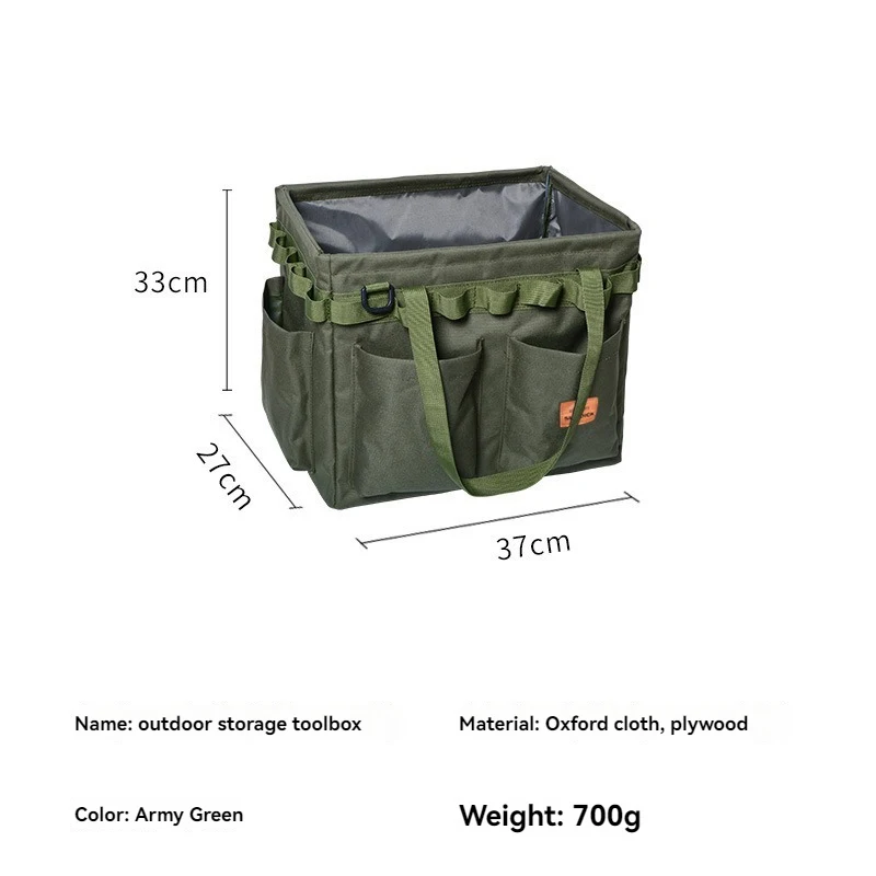 Джинсовый уличный ящик для инструментов