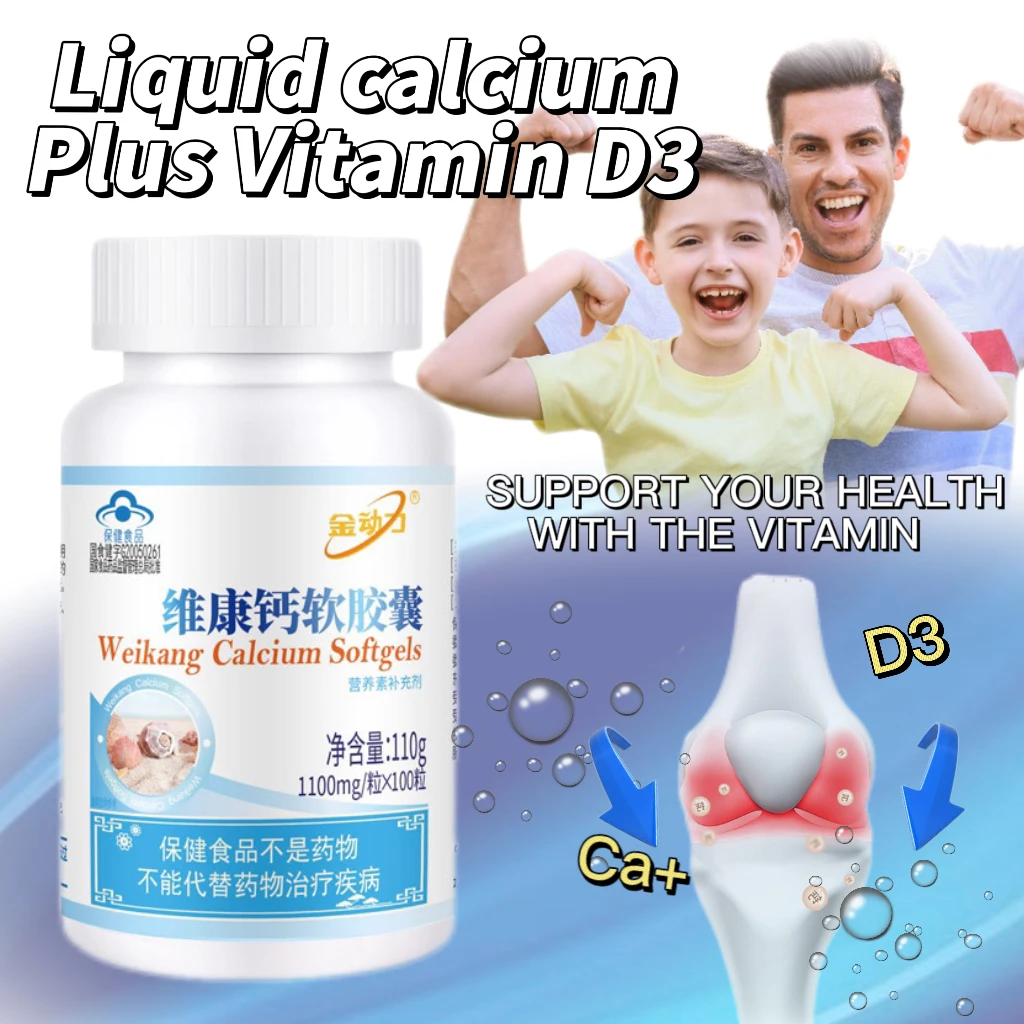 

Height Growth Calcium Vitamin D Pills Natural Vegan Capsules to Grow Taller Bone Strength Without Growth Hormone Supplement