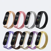 magnetic strap for xiaomi mi band 4 5 6 wrist metal bracelet stainless steel pulseira miband for mi band 6 miband 5 4 wristband