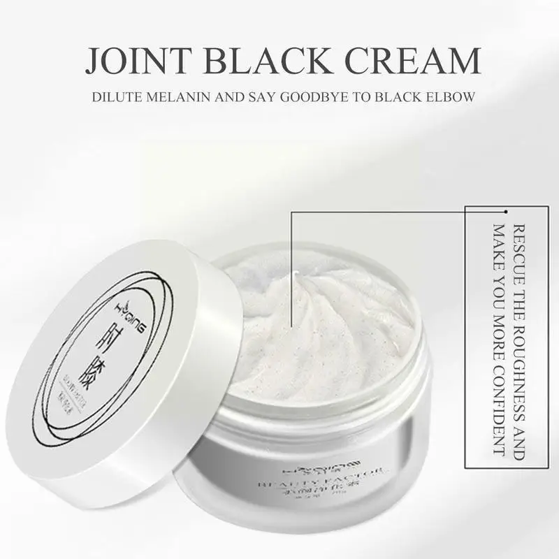 Отбеливающий крем для темной кожи 70 г |