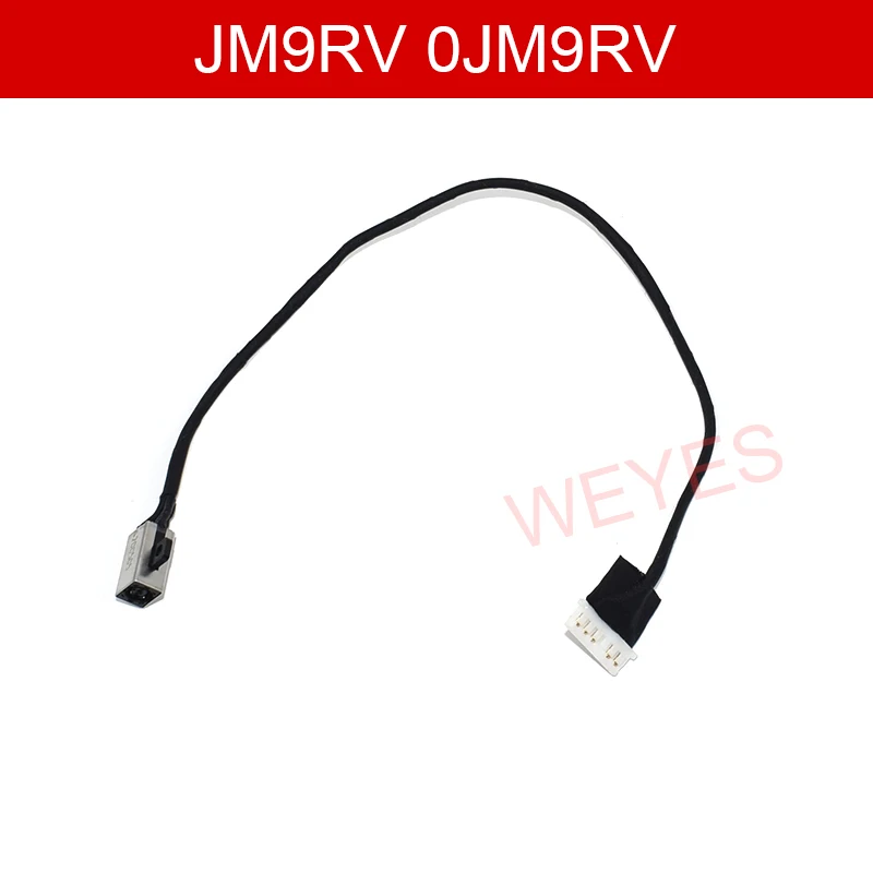 CN-0JM9RV JM9RV 0JM9RV для Dell Inspiron 15-7000 7572 7560 порт питания постоянного тока зарядный порт P61F P62F кабель питания постоянного тока