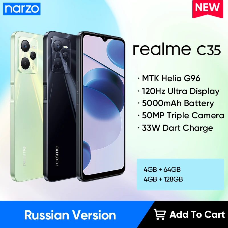 Смартфон realme C35, 4 + 64/128 ГБ, 8-ядерный, 6,6 дюйма, 50 МП - 200 лучших товаров с Али