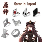 Кольца регулируемые ударные Ху Тао Cos, комплект из 7 колец с девятью колоннами секретного покачивания, подарок в черной подарочной коробке