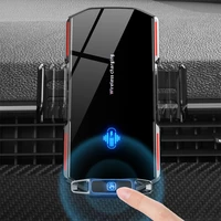 car wireless charger car holder for iphone 13 pro max phone charge mount automatic clamp intelligent infrared for iphone 12 pro