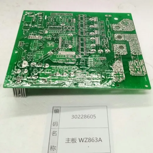 Микросхема GMV-Pd400w 30228605