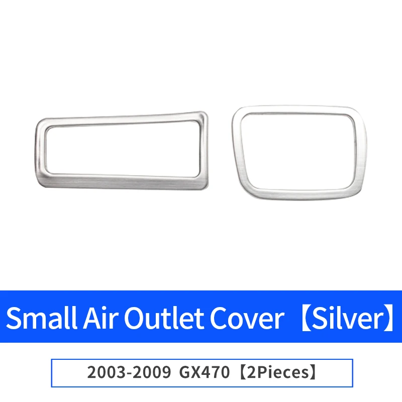 

2003-2009 для Lexus GX470, кондиционер, модификация интерьера