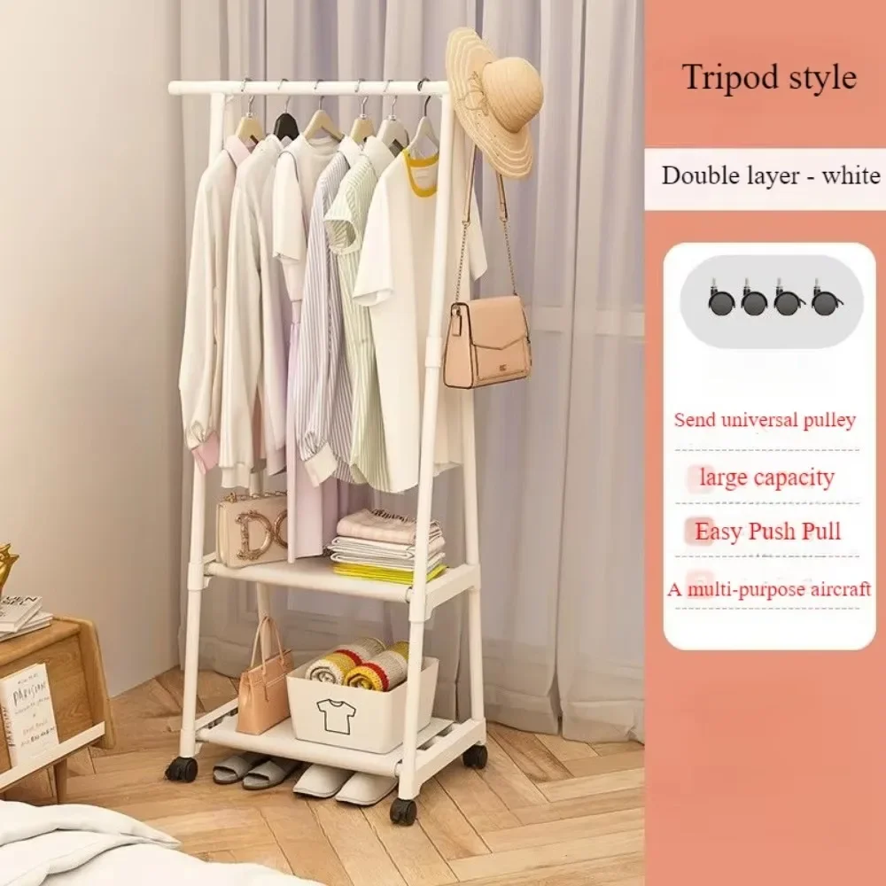 Многофункциональная напольная вешалка для одежды