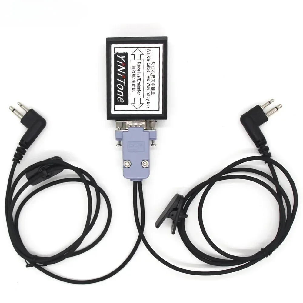 RC-208 Новая коробка реле M Разъем для рации Baofeng Motorola Двустороннее со сменной вилкой