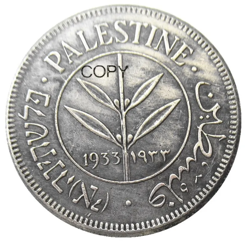 Палестина набор монет (1931-1942), 7 шт., посеребренные тибор каройи тигран гёзалян петросян год за годом том 1 1942 1962