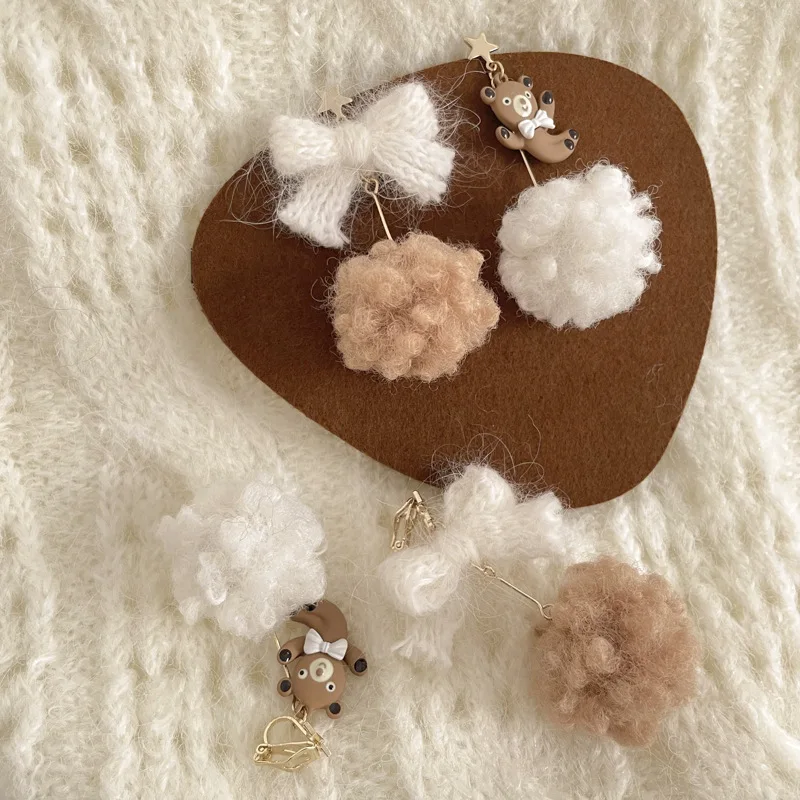 

Korean Version Plush Ball Bow Bear Pendant Earrings Cute Bear Star Earrings Ear Pierced Ear Clip Accessories
