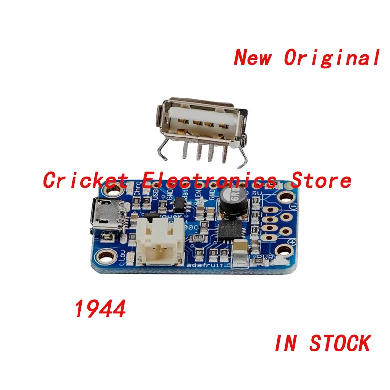 Зарядное устройство PowerBoost 500 5 В Lipo