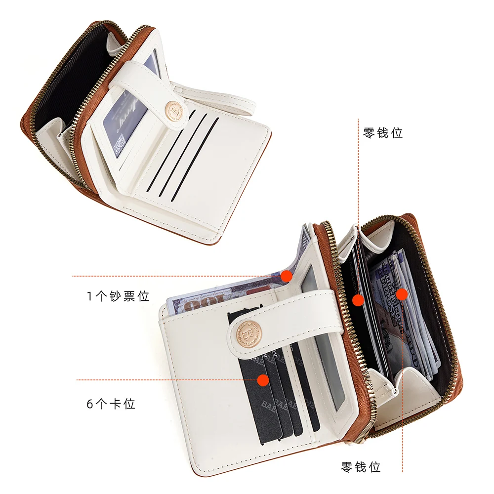 Женский кошелек из искусственной кожи короткий бумажник большой вместимости на