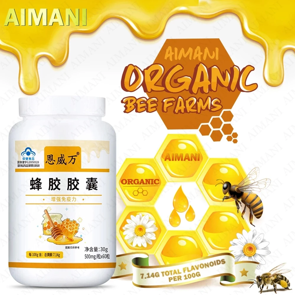 

Propolis Flavonoid Capsules Natural Antioxidant Supplements 1000Mg Bee Well with Royal Jelly Organic Bee Farm Beauty Health Food