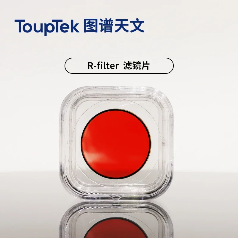 Астрономический фильтр LRGB 36 мм телескоп для глубокого космоса аксессуары