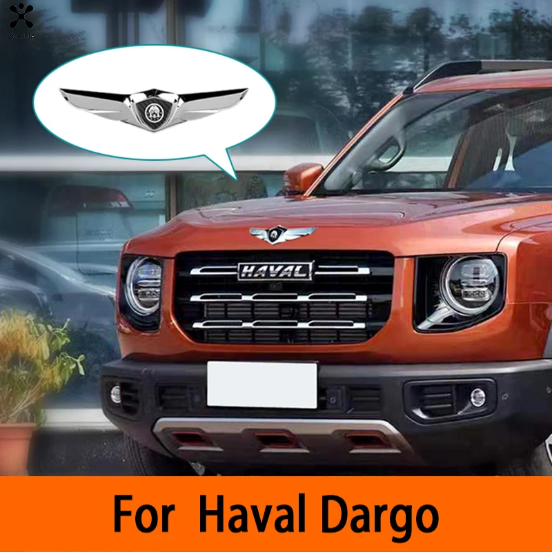

3D Dog Head Pattern Metal Car Body Stickers Custom Badges Auto Styling Decoration Accessories For Haval Dargo 2022 Dargo X 2023