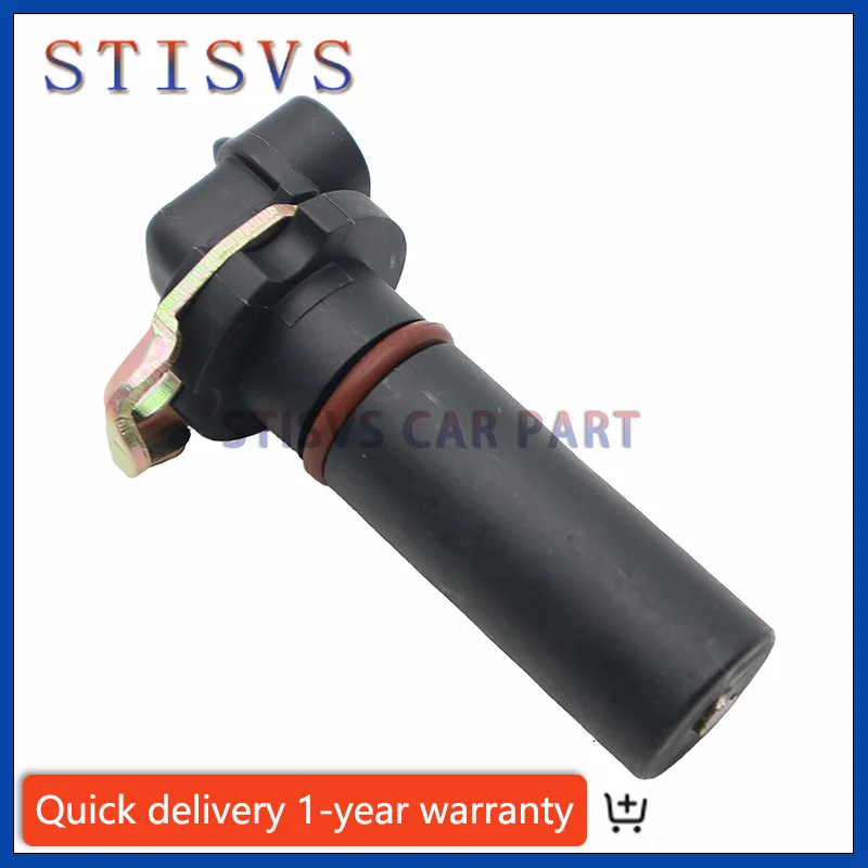 Датчик положения коленчатого вала 10456043 Для Buick Cadillac Chevrolet Isuzu Honda Oldsmobile Pontiac 1887-2005