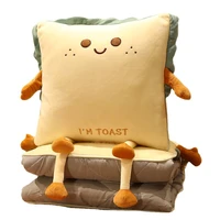creative toast bread plush car decorative cushions for sofa pillow quilt christmas cushion cute expression cushion for chair
