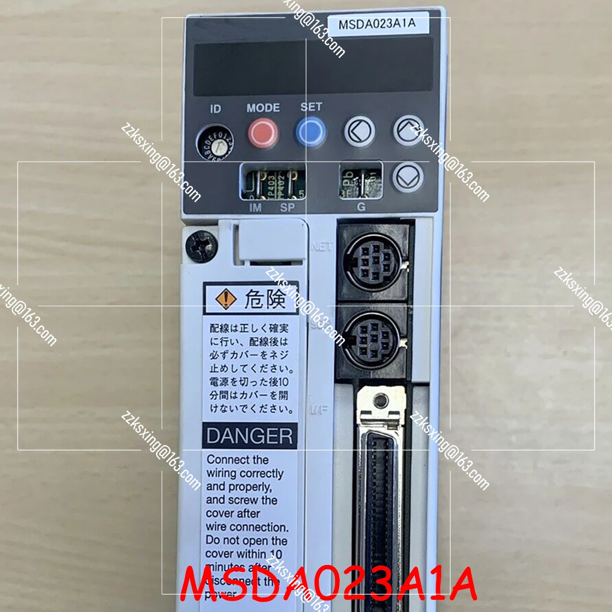 Bran-Новый MSDA023A1A оригинальный сервопривод