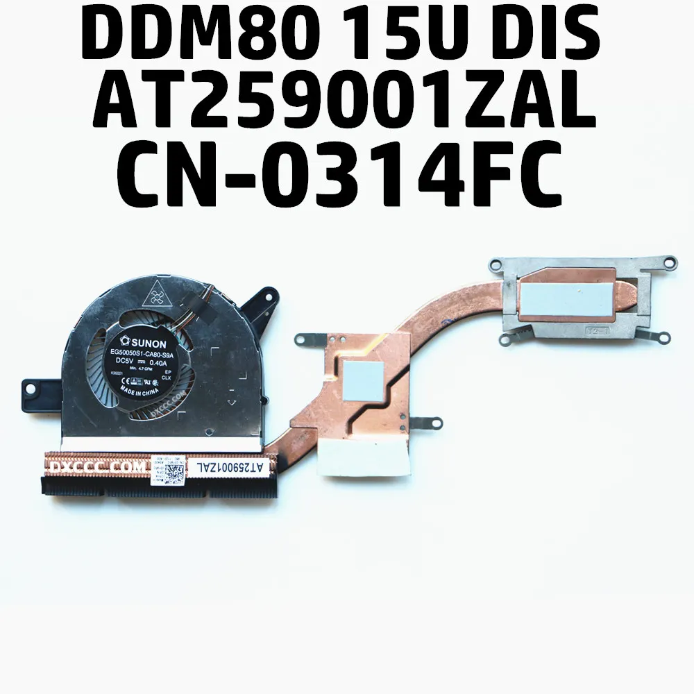 Вентилятор охлаждения процессора QAOOO EG50050S1-CA80-S9A CN-0314FC для DELL Latitude 5590 5580 (DIS) AT259001ZAL DDM80