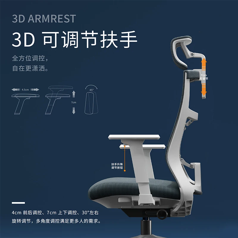Эргономичное офисное кресло удобное компьютерное для дома с раздвижной талией