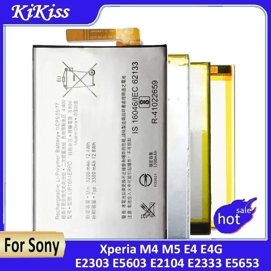 LIS1574ERPC AGPB014-A001 AGPB016-A001 Аккумулятор для Sony Xperia E4 E2033 E2105 E2003 M4 E2303 E2333 E2353 M5 E5606 E5663 E5653